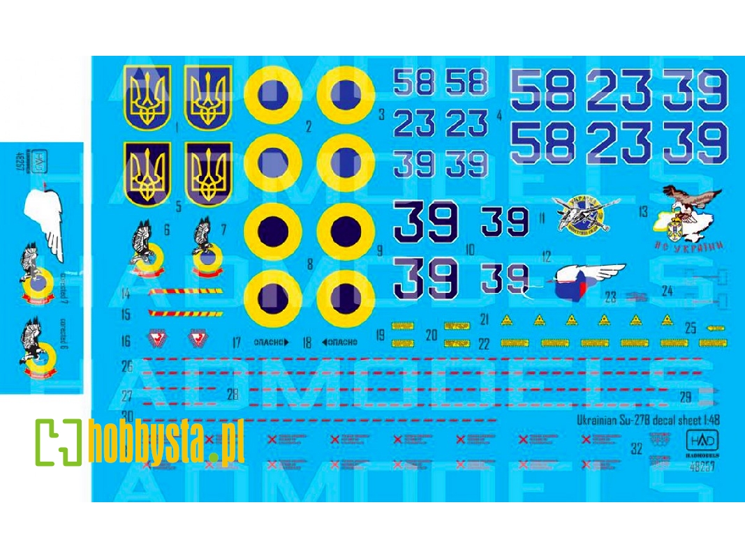 Ukrainian Su-27 P1m Falnker B Digit Camouflage - zdjęcie 1 Ukrainian Su-27 P1m Falnker B Digit Camouflage - zdjęcie 1