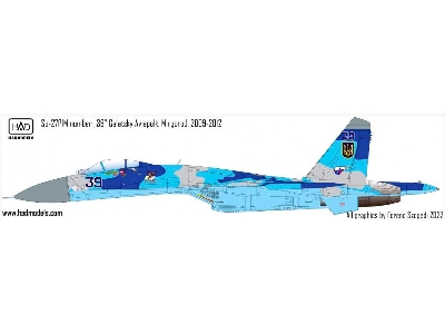 Ukrainian Su-27 P1m Falnker B Digit Camouflage - zdjęcie 10