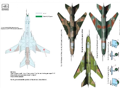 Su 22 - zdjęcie 3
