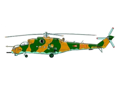 Mi-24v In Hungarian Service - zdjęcie 5