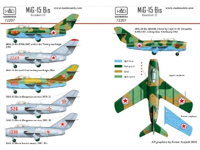 Mig-15 Bis (North Corea, Soviet, Hungarian) - zdjęcie 3