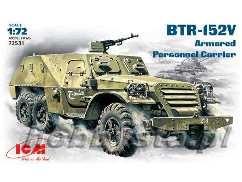 BTR - 152 V Soviet armored personnel carrier - zdjęcie 1 BTR - 152 V Soviet armored personnel carrier - zdjęcie 1