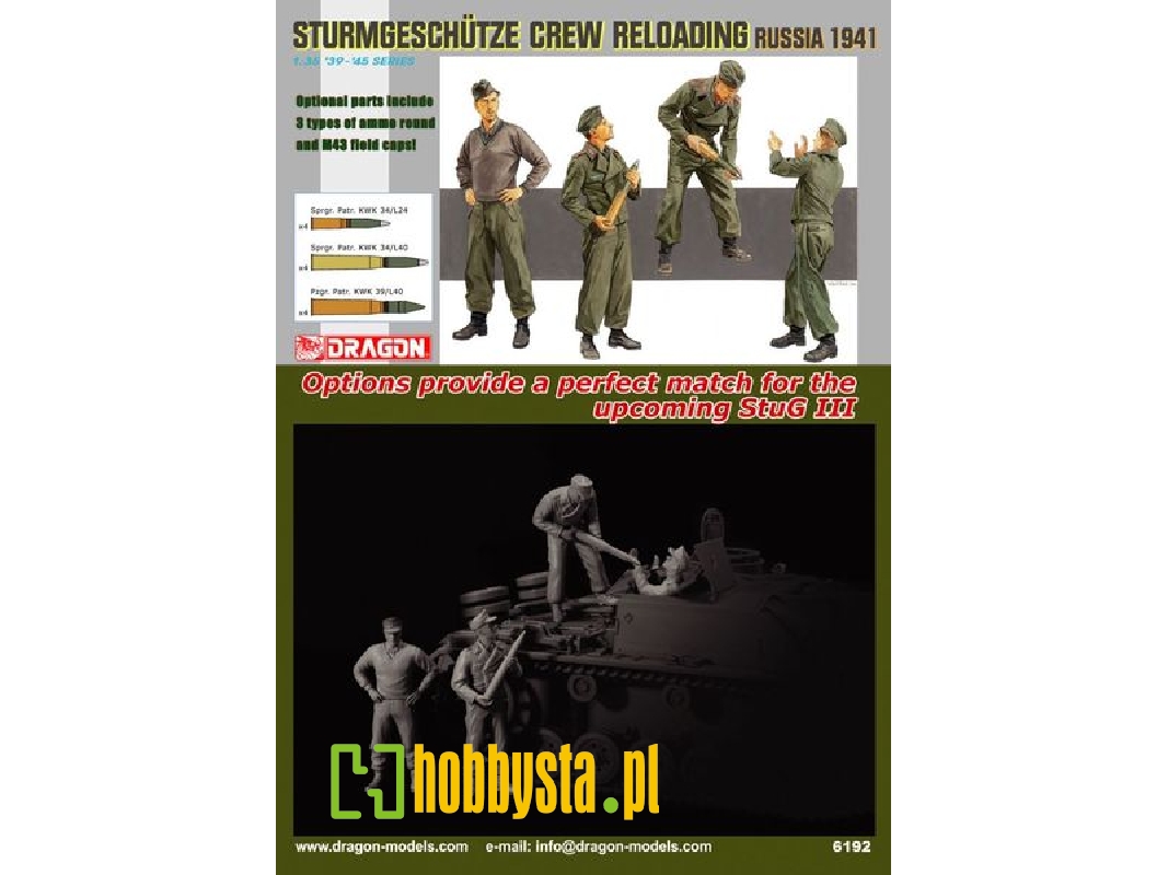 Figurki Sturmgeschutze crew - zdjęcie 1
