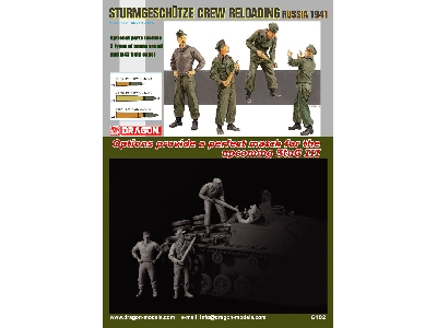 Figurki Sturmgeschutze crew - zdjęcie 3