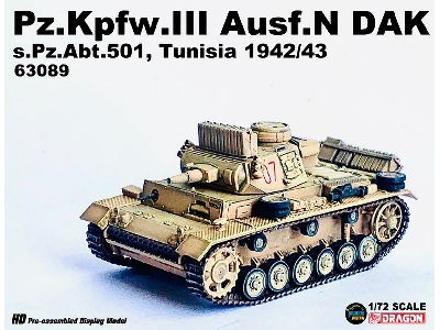 Pz.Kpfw.Iii Ausf.N - Dak S.Pz.Abt.501 Tunisia 1942/1943 - zdjęcie 3