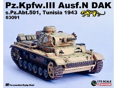 Pz.Kpfw.Iii Ausf.N - Dak S.Pz.Abt.501 Tunisia 1942/1943 (W/"tiger" Insignia) - zdjęcie 1