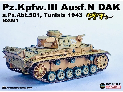 Pz.Kpfw.Iii Ausf.N - Dak S.Pz.Abt.501 Tunisia 1942/1943 (W/"tiger" Insignia) - zdjęcie 2