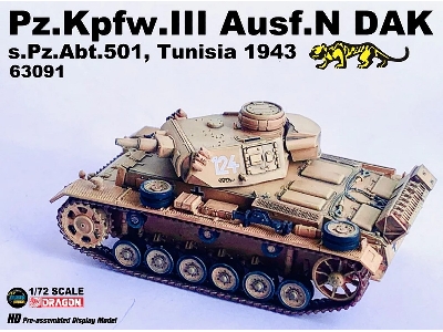 Pz.Kpfw.Iii Ausf.N - Dak S.Pz.Abt.501 Tunisia 1942/1943 (W/"tiger" Insignia) - zdjęcie 3