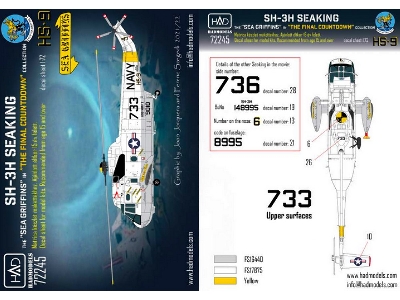 Sh-3h Seaking "final Countdown" Collection - zdjęcie 3