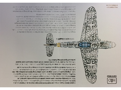 Messerschmitt Bf 109 G-6 - zdjęcie 3
