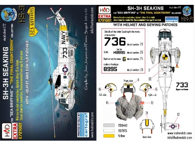 Sh-3h Seaking Sh-3h Seaking "final Countdown" Collection - zdjęcie 3