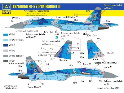 Ukrainian Su-27 P1m Flanker B - Painting Mask (For Trumpeter) - zdjęcie 1