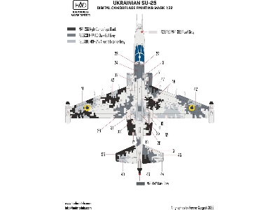 Ukrainian Su-25 Digital Camouflage Painting Mask (For Trumpeter) - zdjęcie 2