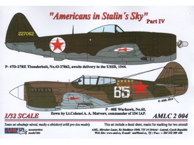 Curtiss P-40 E & Republic P-47 D-27re - americans In Stalin's Sky part Iv - zdjęcie 1
