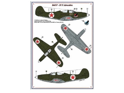 P-39 N Airacobra And p-47 D-27re - americans In Stalin's Sky Part 6 - zdjęcie 3
