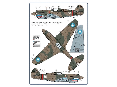 Curtiss Hawk 81-a2 - Flying Tigers Over China - Part Iii - zdjęcie 2