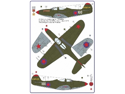 The Soviet Air Force Ranking Ace In Kobras : A.I.Pokryshkin (2 Decal Version) - zdjęcie 3