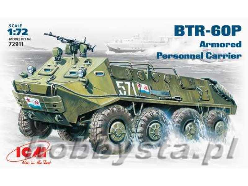 BTR-60P - zdjęcie 1 BTR-60P - zdjęcie 1