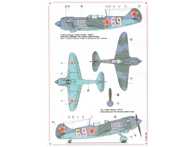 Slovak National Uprising 1944 - Czechoslovak Legends In La-5fn Part 1 (2 Decal Versions) - zdjęcie 2