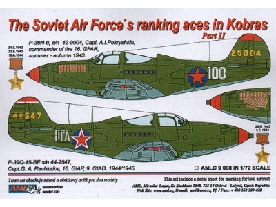 Soviet Aces In Kobras Part Ii - zdjęcie 1