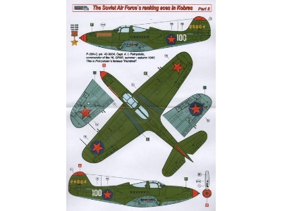 Soviet Aces In Kobras Part Ii - zdjęcie 2