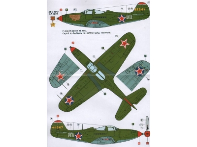 Soviet Aces In Kobras Part Ii - zdjęcie 3