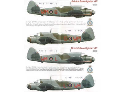Bristol Beaufighter Decals Part 4 - zdjęcie 2