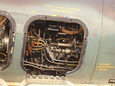 Universal Perforated Inside Rim - zdjęcie 4