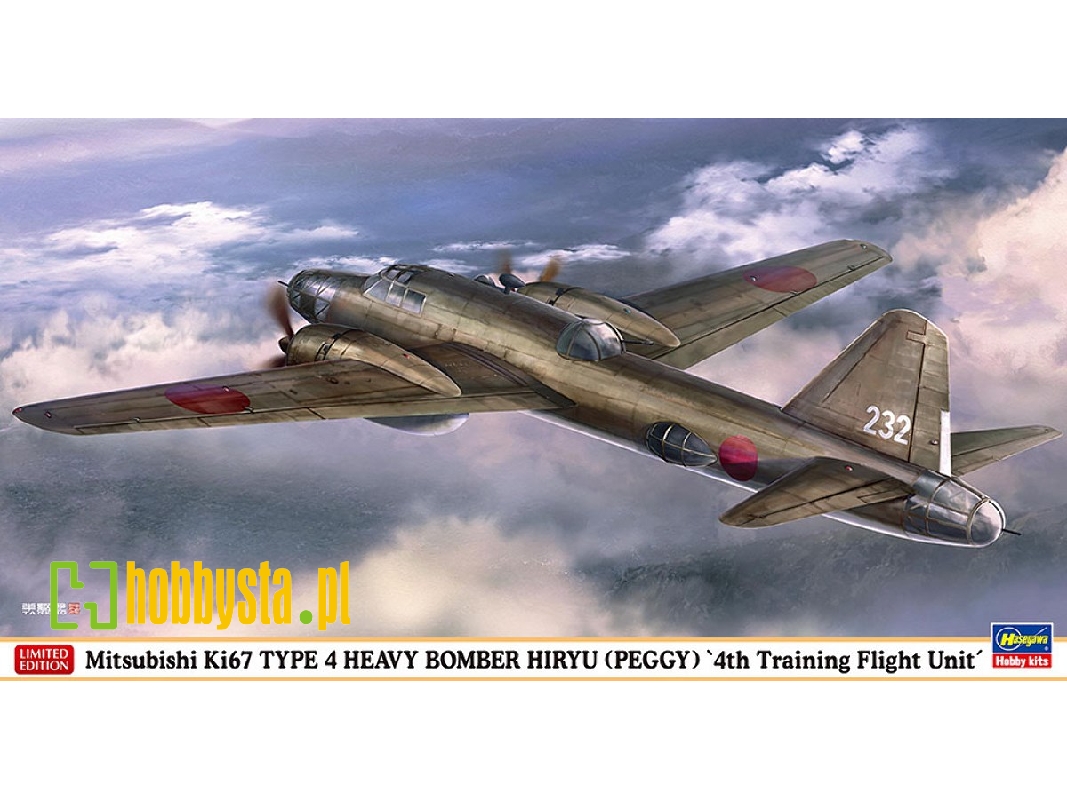 Mitsubishi Ki 67 Type 4 Heavy Bomber Hiryu (Peggy) - 4th Training Flight Unit - zdjęcie 1