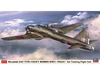 Mitsubishi Ki 67 Type 4 Heavy Bomber Hiryu (Peggy) - 4th Training Flight Unit - zdjęcie 2
