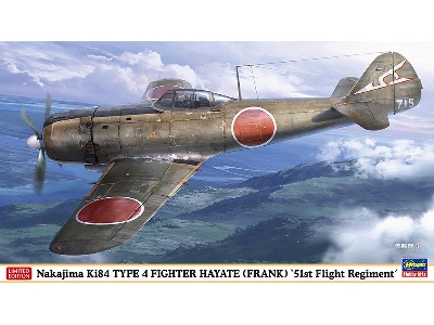 Nakajima Ki 84 Type 4 Fighter Hayate (Frank) - 51st Flight Regiment - zdjęcie 1