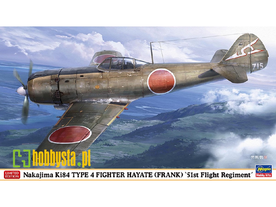 Nakajima Ki 84 Type 4 Fighter Hayate (Frank) - 51st Flight Regiment - zdjęcie 1