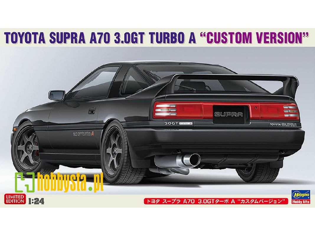 Toyota Supra A70 3.0gt Turbo A - zdjęcie 1 Toyota Supra A70 3.0gt Turbo A - zdjęcie 1