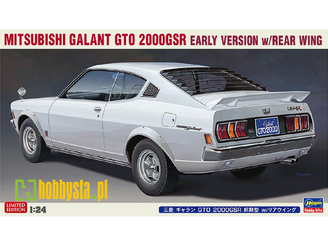 Mitsubishi Galant Gto 2000gsr - Early Version With Rear Wing - zdjęcie 1 Mitsubishi Galant Gto 2000gsr - Early Version With Rear Wing - zdjęcie 1