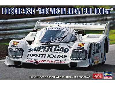 Porsche 962c "1988 Wec In Japan Fuji 1000 Km" - zdjęcie 1