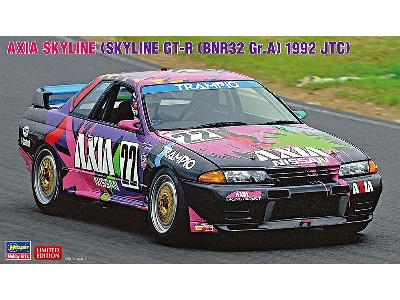 Axia Skyline (Skyline Gt-r (Bnr32 Gr.A) 1992 Jtc) - zdjęcie 1