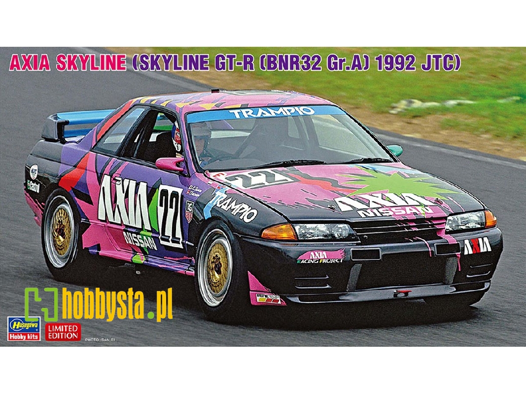 Axia Skyline (Skyline Gt-r (Bnr32 Gr.A) 1992 Jtc) - zdjęcie 1 Axia Skyline (Skyline Gt-r (Bnr32 Gr.A) 1992 Jtc) - zdjęcie 1
