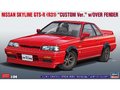 Nissan Skyline Gts-r (R31) Custiom Version With Over Fender - zdjęcie 1
