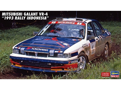 Mitsubishi Galant Vr-4 - "1993 Rally Indonesia" - zdjęcie 1