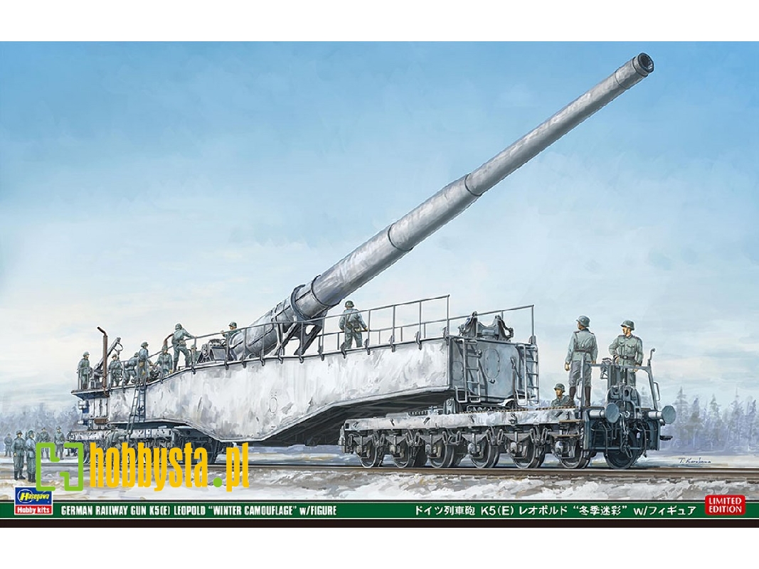 German Railway Gun K5(E) Leopold "winter Camouflage" With Figures - zdjęcie 1 German Railway Gun K5(E) Leopold "winter Camouflage" With Figures - zdjęcie 1