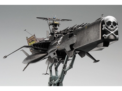 Space Pirate Battleship Arcadia - Third Ship (Variant) Attack Enhanced Type - zdjęcie 2