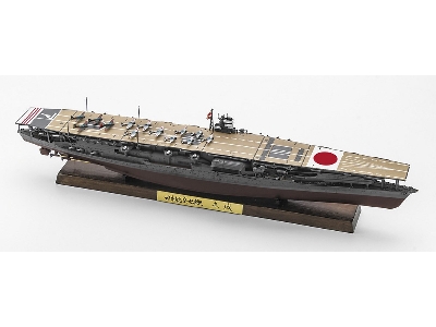 Japanese Navy Aircraft Carrier Akagi - Full Hull Version "battle Of Midway" (1942) - zdjęcie 2