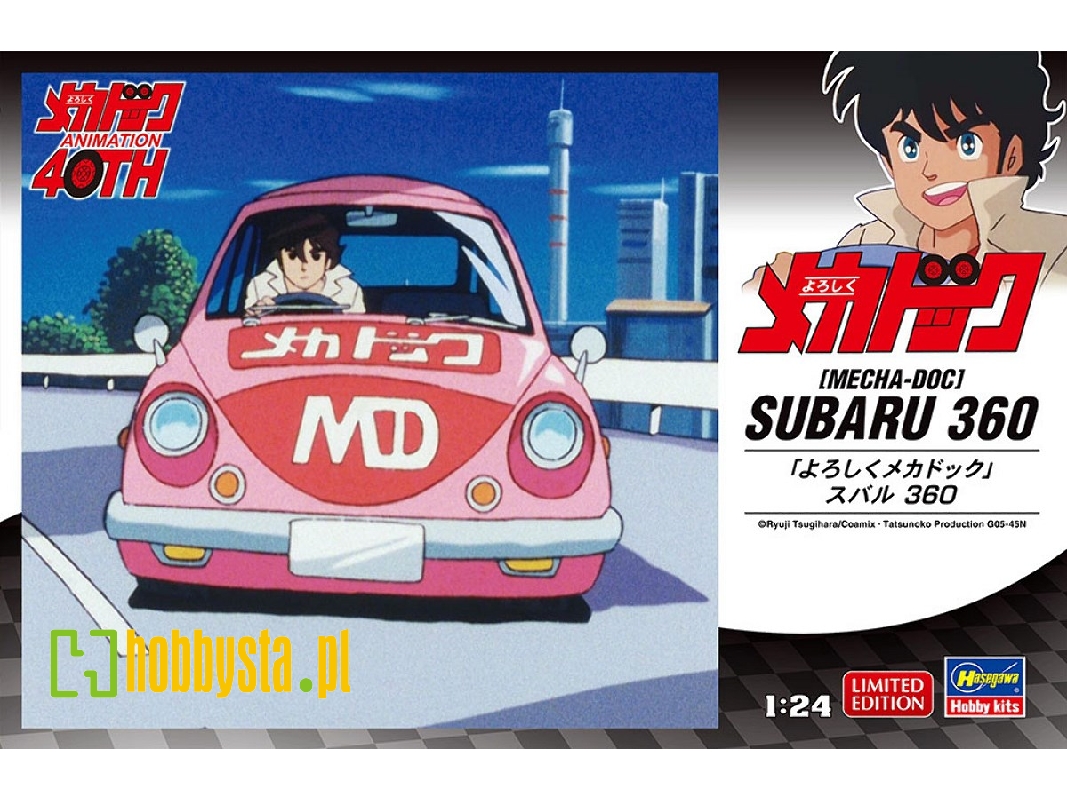 Subaru 360 [mecha-doc] - zdjęcie 1