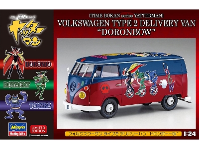 Vw Type 2 Delivery Van "doronbow" - zdjęcie 1