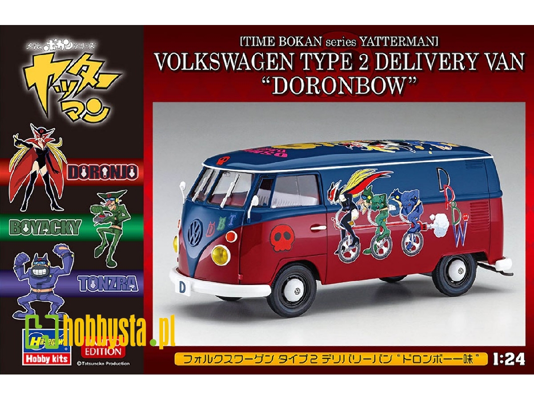 Vw Type 2 Delivery Van "doronbow" - zdjęcie 1