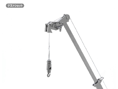 Tadano Rough Terrain Crane Gr-130nl/N Crevo Mini G4 - zdjęcie 23