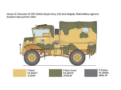 Chevrolet 15 CWT - zdjęcie 5