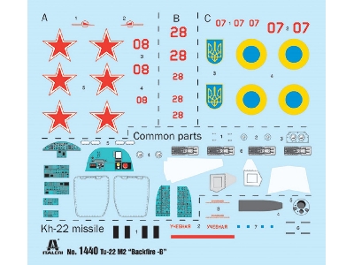 Tu-22M2 Backfire-B - zdjęcie 3