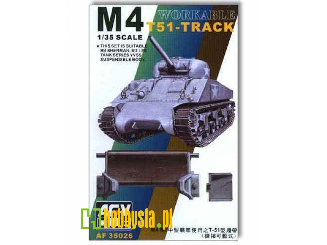 M4 Sherman Track (workable) - zdjęcie 1 M4 Sherman Track (workable) - zdjęcie 1