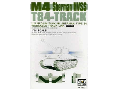 M-4 Sherman T-84 Track - zdjęcie 1